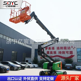 挖掘机械;运输搬运设备;装载机械