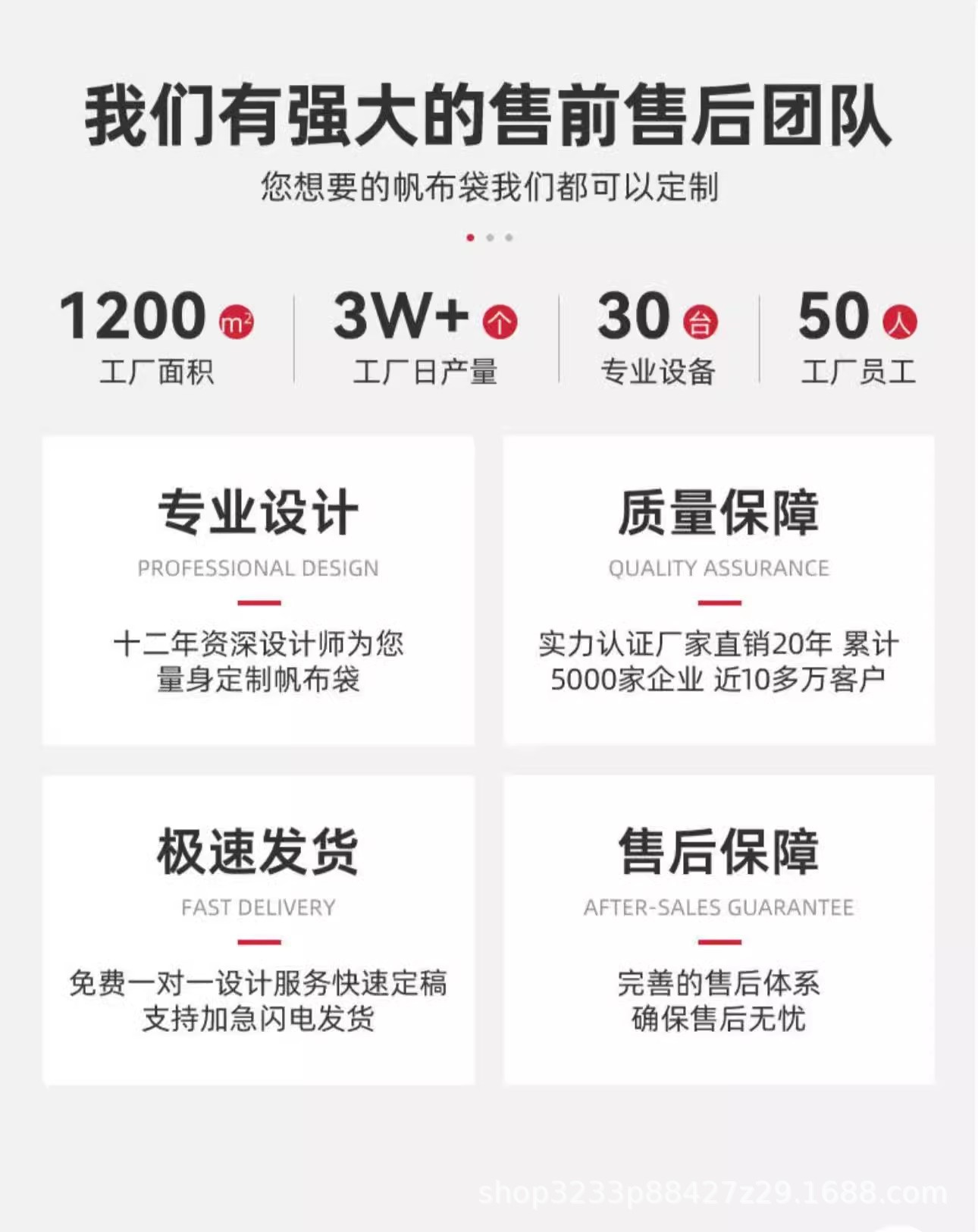 O1CN01LWJoTT1J3gKVnwv2D_!!2215