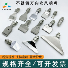 ll���P䓼ӌ�����48��60���X�Ͻ��ƽ���δ���߉����^�f���L����