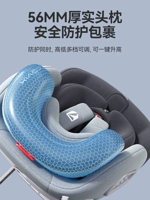 Car child safety seat – portable newborn baby baby baby