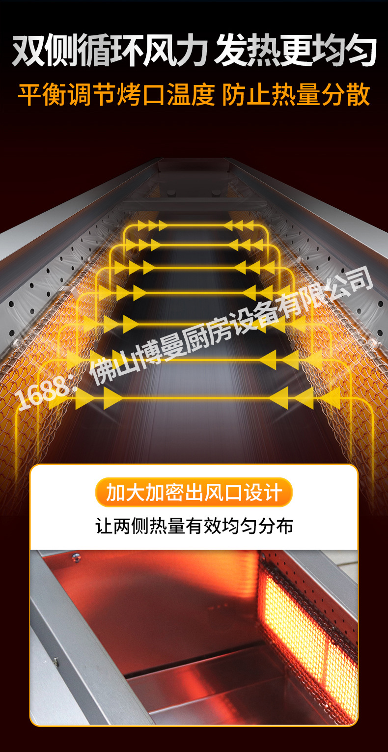 详情页_15.jpg