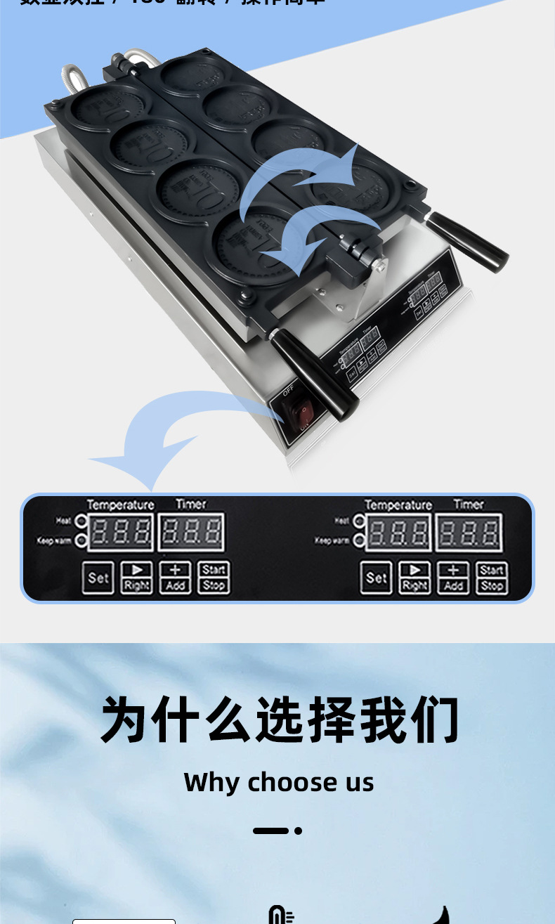 金币机详情_03.jpg