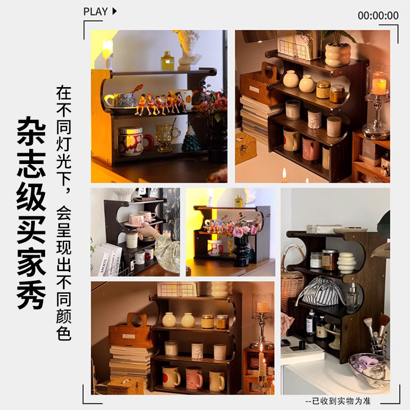 Taza de madera sólida trapezoidal estante de almacenamiento de taza de agua de escritorio taza de café acabado de almacenamiento estante de exhibición de tazas de mac