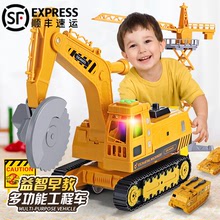 兒童工程車玩具套裝電動切割機挖機各類合金小汽車男孩挖掘機3歲6