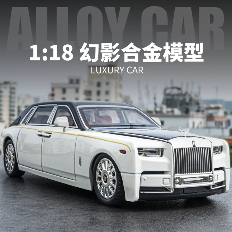 Simulation 1:18 Phantom Alloy Model Four-Wheel Shock Absorber Pull-Back Three-Speed Switch Simulation Car Model Boy Toy