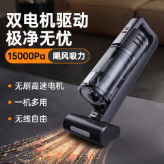 ハイパワー・強力吸引のクロスボーダー車載掃除機、ハンドヘルドブラシレスモーター搭載、車載・家庭両用多機能掃除機