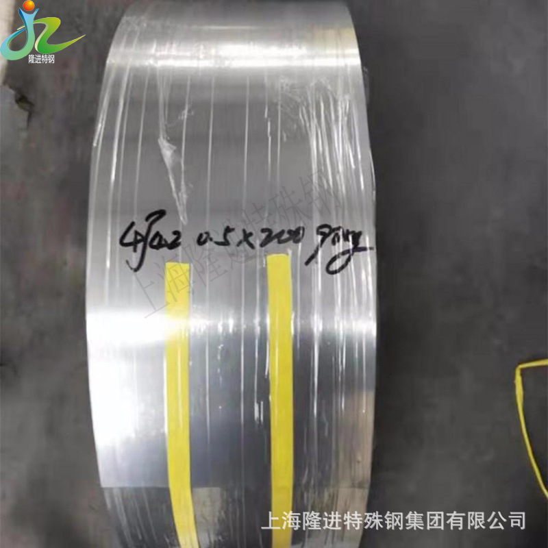 4j42低膨胀合金卷材棒加工供应4J42殷瓦合金圆棒现货零售