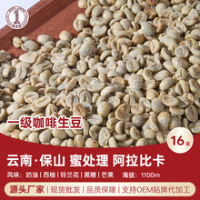 ���С�����ȶ� AAA����������̎������ķ16Ŀ�����ȿ����ȶ�1kg