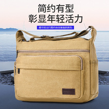 新款帆布单肩斜挎包地摊零钱收款包工具包耐磨透气小包简约休闲包