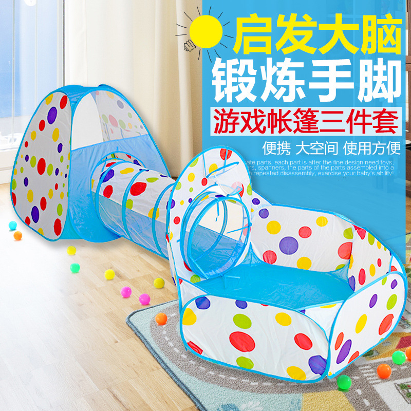 Children's tent crawling game tunnel cabin boy girl baby play house toy game house ocean ball pool