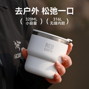 redearth���P����㱣�ر�С�ɱ�y���ȱ�Ů��2025�¿����ˮ����