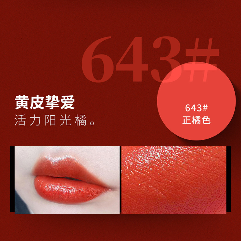Producto en transmisión en vivo: Lápiz labial Dorsitan/Yafei, mate, hidratante, antiadherente, 999/88, disponible para dropshipping. image 13