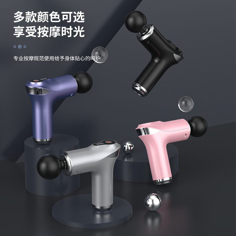 敏煌多頭筋膜ガン フィットネス筋膜ガン 家庭用電動インパクトガン 筋肉リラックスマッサージガン 静音タイプ|undefined