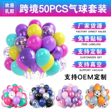 �羳���R�d50pcs���z���ٽ�ɫ��ɫ��ɫ���z����M�����ջ�c�Ɍ�