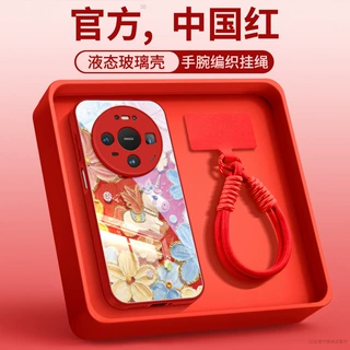 适用华为mate80手机壳新款mate80promax外壳mate60pro磁吸m70全包