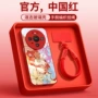 华为全包新款m70手机壳