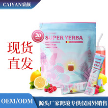 �F؛��������R������ܲ��Yerba Mate Instant Teayerba macic