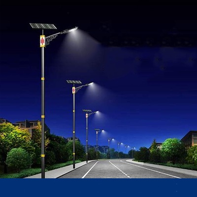 厂家直供定制太阳能路灯户外市政强光一体化6米30wLED智能