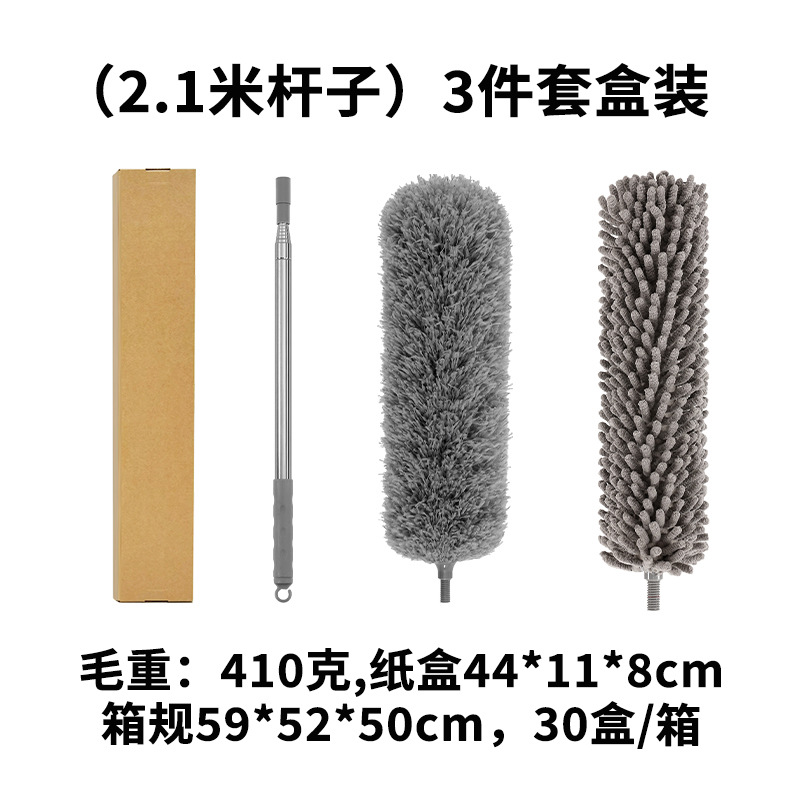 2.1 m 극 + 회색 먼지 집진기 헤드 + 원형 셔닐 실 먼지 집진기 + 상자 포장