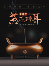 ��̖��t���ù����K�������p�����~��t������޹�t�҃ȱP��tѬ��