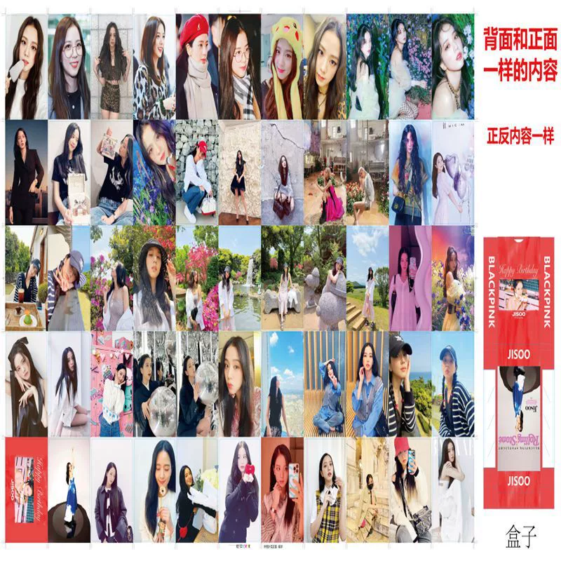 Подходит для новой обложки альбома Blackpink?small card поддерживающий вентилятор фан новый постер фото lisa Jin Zhixiu Pucai YOMO