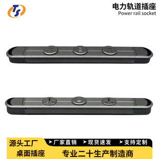 �Ӻ�����Ƕ��ʽ܉�������[��ʽUSB+Type-C��늲����k�������܉��