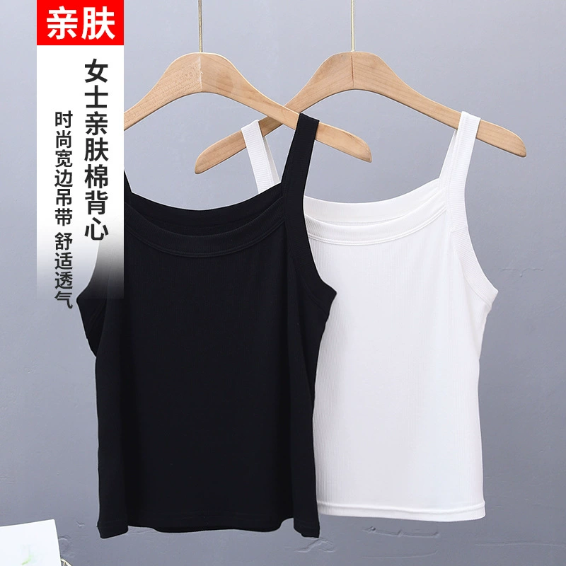 2024 лето новая горячая девушка мода модельер спорт йога носить короткий бесшовный маленький жилет