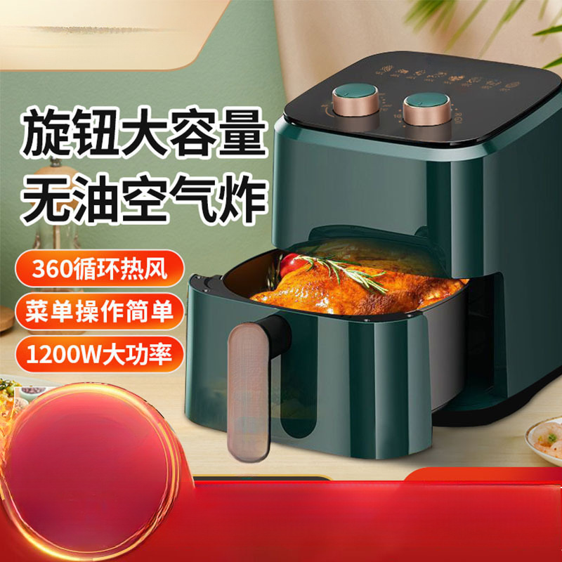 Wholesale Household Electric Oven Smart Air Fryer Healthy 2025 Multifunctional Steam Integrated Knob