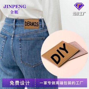 ��Ƥ�� ��׃ɫ����ţ��ѝ�����ƤƤ�ƿ��������b�o��PUƤ���̘�