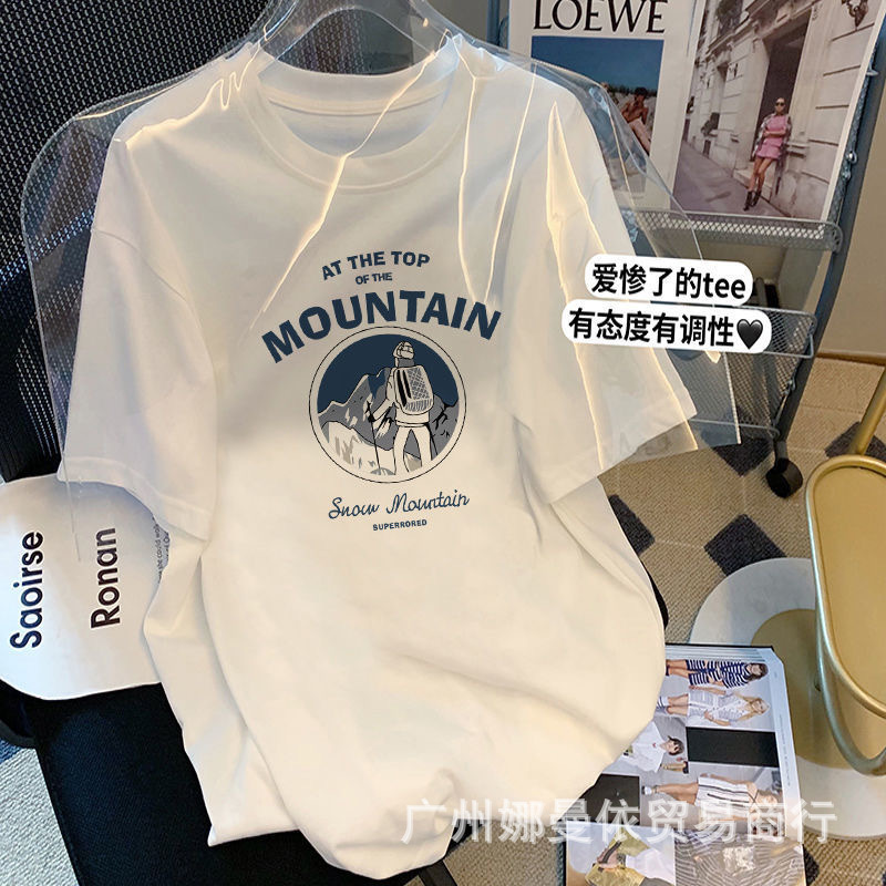 T恤IMG_6408(20221201-135947).JP