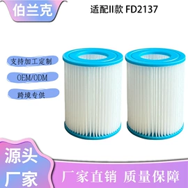 空气净化配件;滤芯;生活电器配件