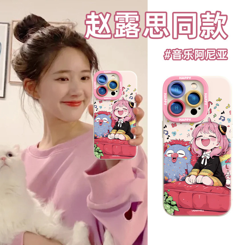 Suitable for Apple 15 Mobile Phone Case Iphone14Promax Protective Cover 13Pro New Model 16 Liquid Silicone 18Pm Suitable for Apple 15 Mobile Phone Case Iphone14Promax Protective Cover 13Pro New Model 16 Liquid Silicone 18Pm