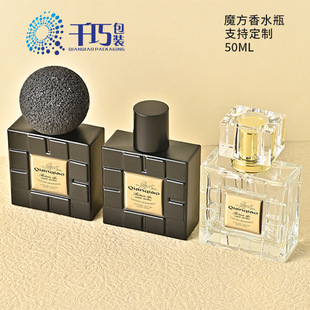 �F؛����50mlħ����ˮƿ�ߙn����ƿ���Ŀ��ڇ��Fƿ��ʿ��ˮ���bƿ