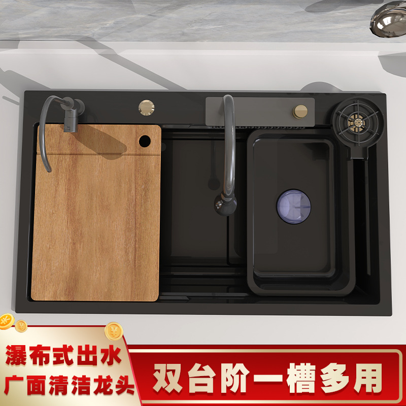 Fregadero Artesanal de Cocina 304 de Acero Inoxidable, Recubrimiento Nano, Relieve, Monotanque