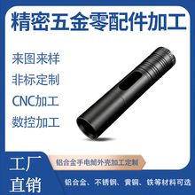 �X�Ͻ����Ͳ�⚤�C�ӹ����Ʒǘ˾����X������܇��܇㊏ͺϙC�ӹ�