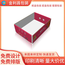 2024�¿�t�����Ӱ��b��ӡˢ�ֹ����w����һ�w�������㼈�к��OӋ