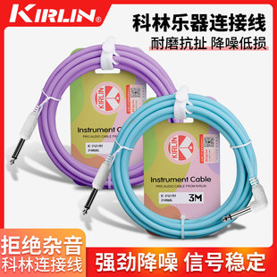kirlin���ּ�����늼����B�Ӿ�ؐ˹�������併�����l��Ч�������