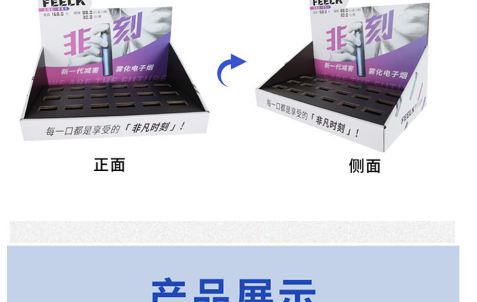 山姆PDQ展示盒印刷FSC彩盒纸箱包装超市纸货架Costco pallet POD-阿里巴巴