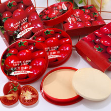 米若蔻西红柿柔光粉饼持久控油亲肤定妆粉防水防汗学生蜜粉饼