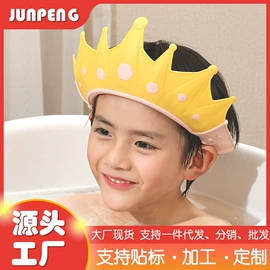 沐浴球浴擦;洗头帽;洗发杯/水勺