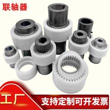 늄әCXnlҺX݆SS3늙C4ͱR_B7B8