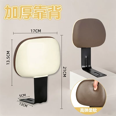 guardrail, electric scooter rear seat | Electric car rear backrest - beigethickened-sponge-comfortable-for-long-periods-of-sitting-bubble-backrest