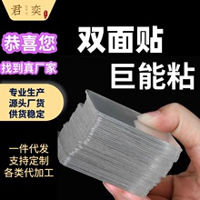 �p���z��ճ�ȹ̶��{���NƬ�p���z�N����ճ���o���N�Ų�̶���
