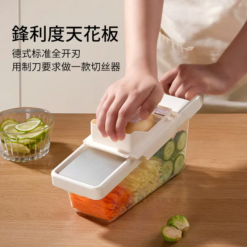 切菜器刨丝器擦丝器切片机家用厨房多功能切土豆丝削萝卜黄瓜神器