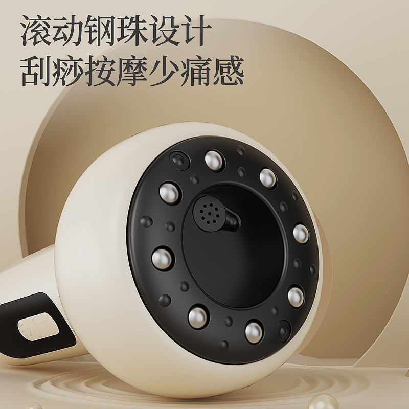 多功能电动按摩器走罐器按摩仪拔罐家用全自动热敷刮痧仪|undefined