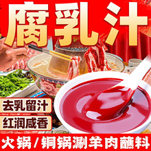 �m͢��20�ﳱ�Ǹ���֭��������֭���պ�ϼt��������֭�t�����{��