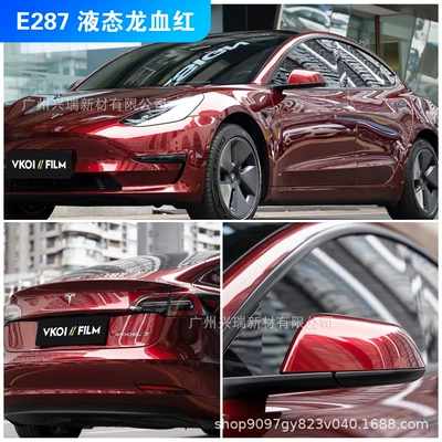 Manufacturer Wholesale Car Color Auto Color Change Film - e287-liquid-dragon-blood-red-152m-x-17m-polymer-substrate-petbottom-or-paperbottom