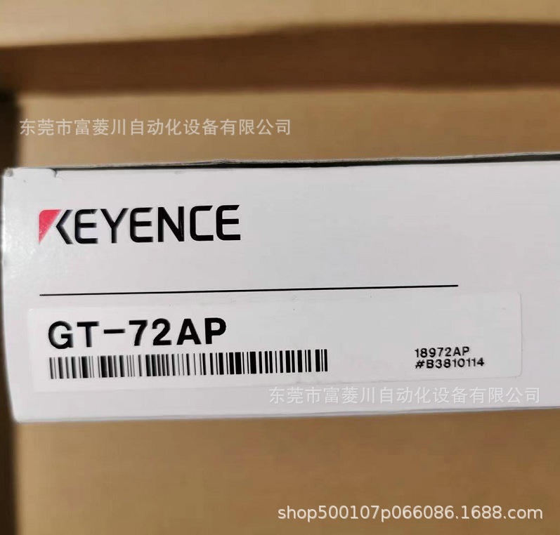 GT-72AP  基恩士KEYENCE 放大器传感器    全新现货实拍  议价
