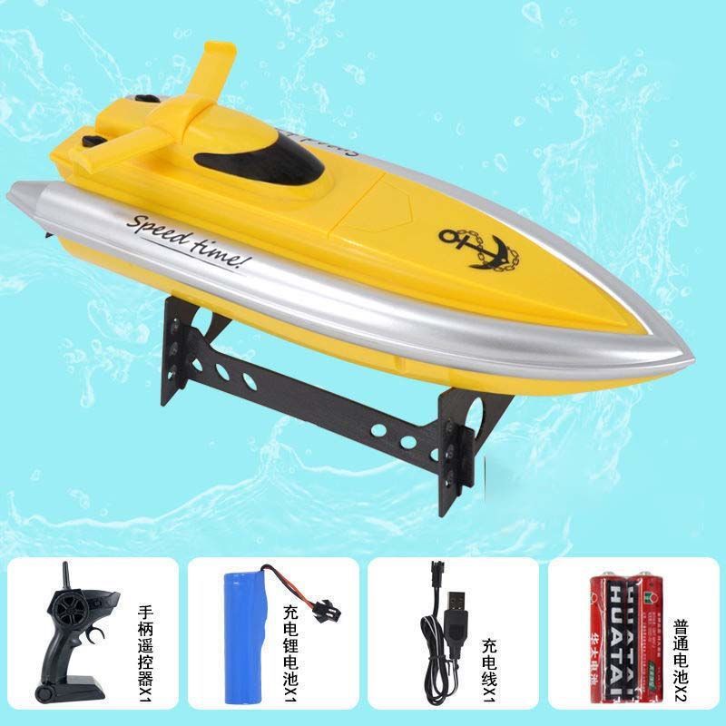 Remote Control Boat Toys remote control Speedboat Life Could have charge 100 rice 200 Minute