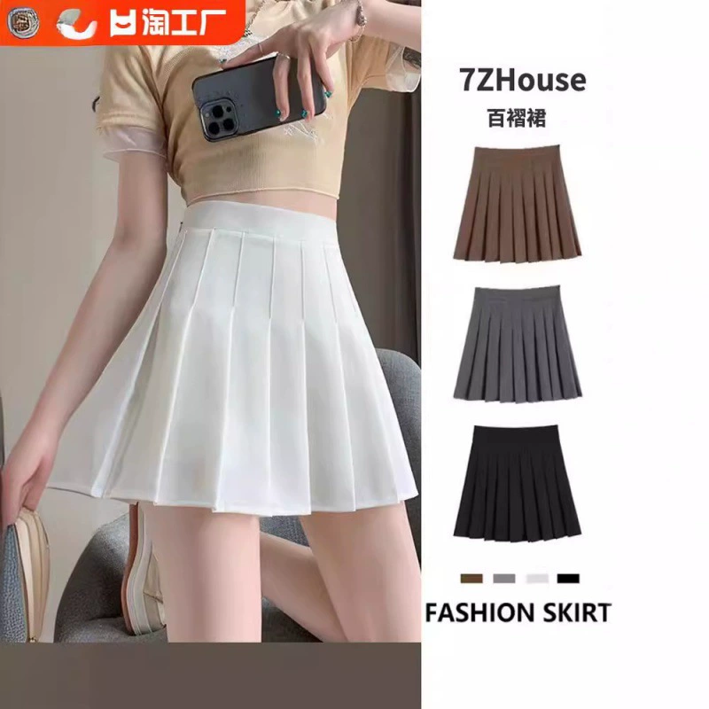 Летняя плиссированная юбка 2024 Новая короткая юбка в стиле преппи, Женская A- line, утягивающая юбка с высокой талией jk-юбка